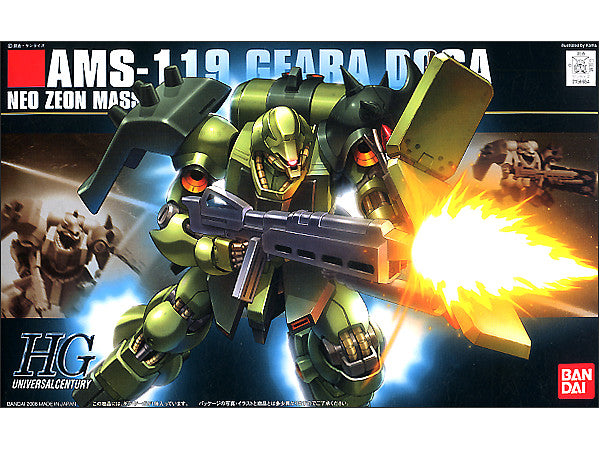 1/144 HGUC AMS-119 Geara Doga #091