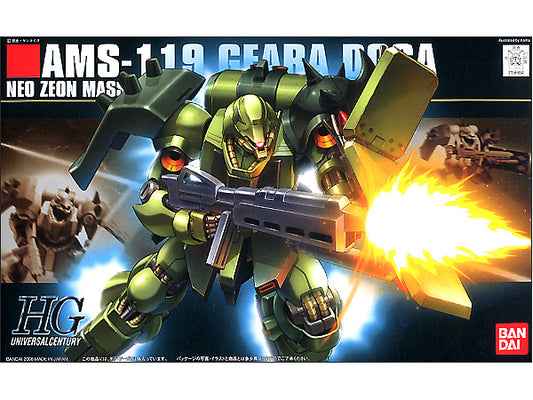1/144 HGUC AMS-119 Geara Doga #091