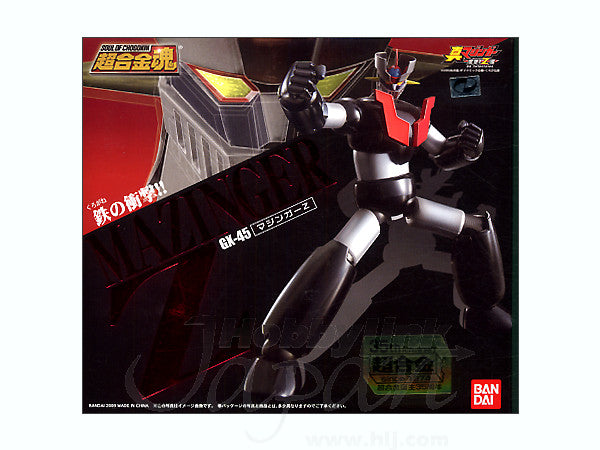 Bandai Soul Of Chogokin GX-45 Shin Mazinger Z