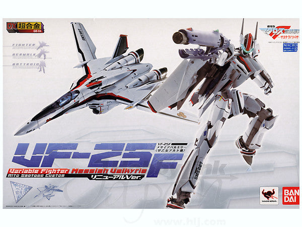 DX Chogokin VF-25F Messiah Valkyrie Alto Renouvellement personnalisé Ver.