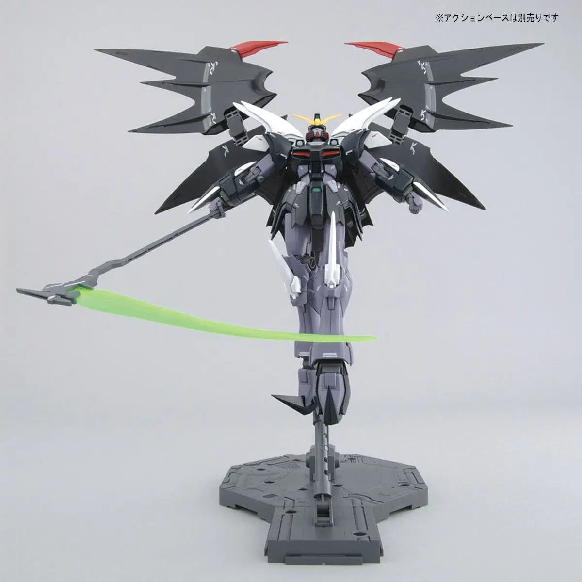 1/100 MG Gundam Deathscythe Hell EW Ver.