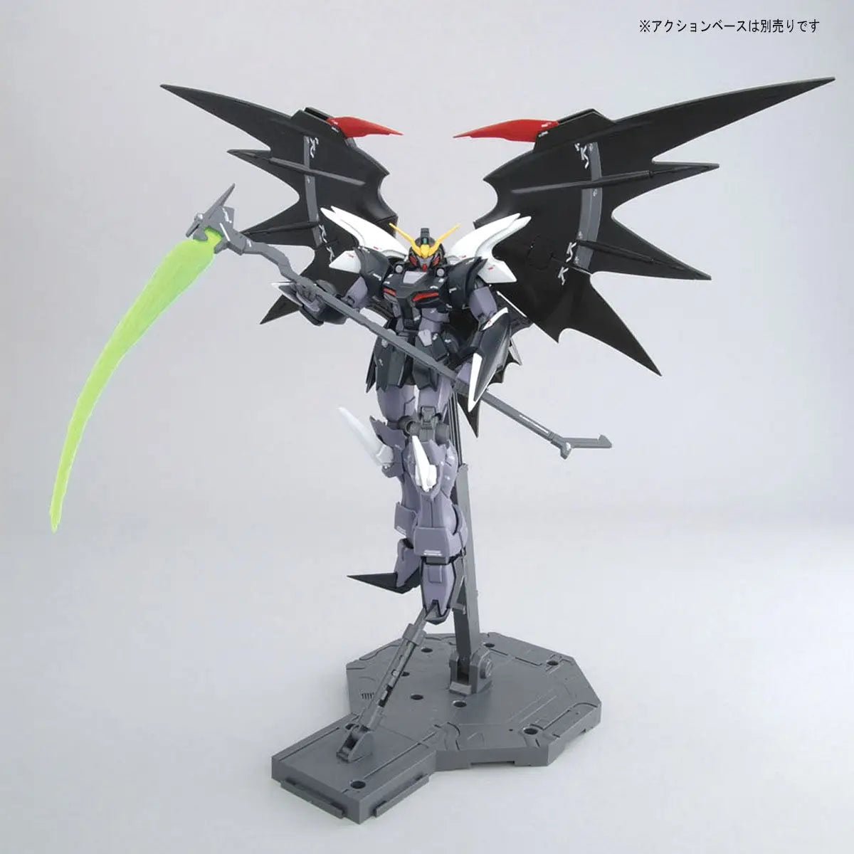 1/100 MG Gundam Deathscythe Hell EW Ver.