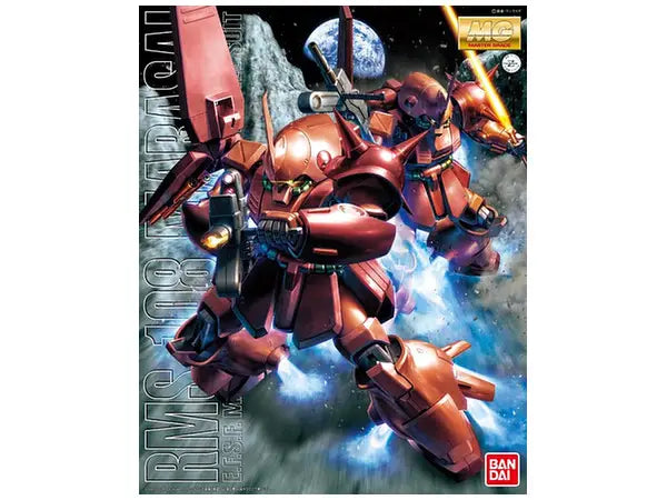 1/100 MG RMS-108 Marasai