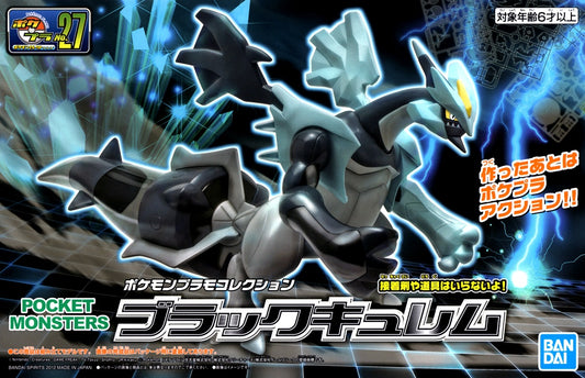 Pokemon Plamo Black Kyurem