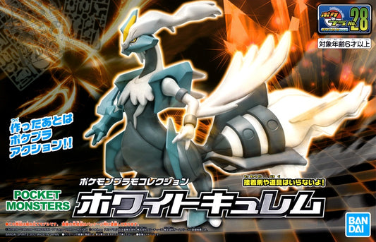 Pokemon Plamo White Kyurem