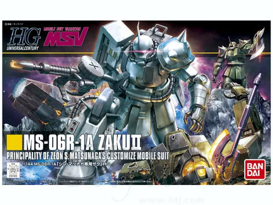 1/144 HGUC MS-06R-1A ZakuII Shin Matsunaga Custom