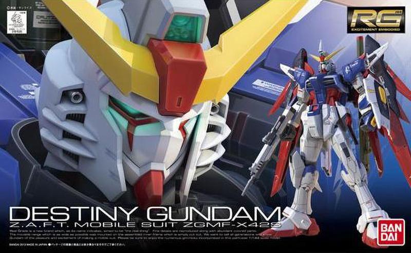 1/144 RG RG ZGMF-X42S Destiny Gundam