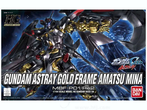 1/144 HG Gundam Astray Gold Frame Amatsu Mina