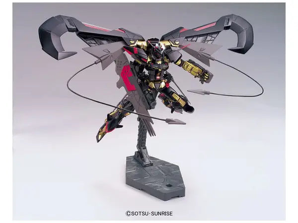 1/144 HG Gundam Astray Gold Frame Amatsu Mina