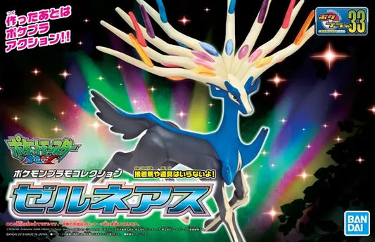 Pocket Monster Plamo Xerneas