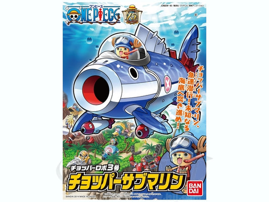 Chopper Robo No.3 Chopper Submarine