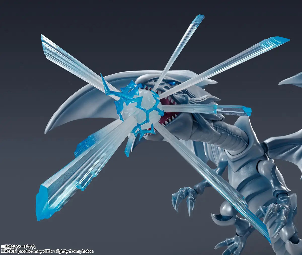 S.H.MonsterArts Blue Eyes White Dragon