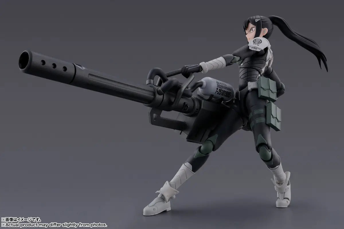 S.H.Figuarts Mina Ashiro