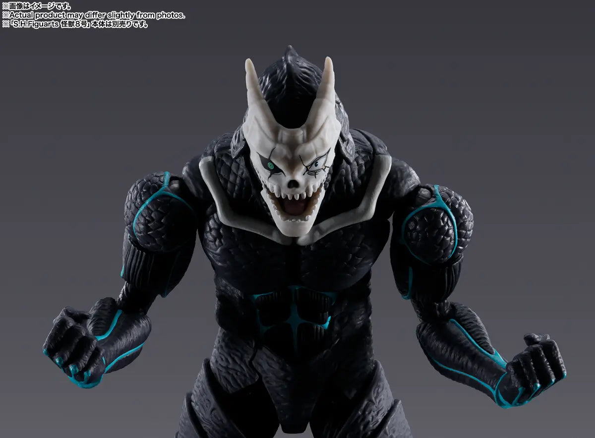 S.H.Figuarts Kikoru Shinomiya