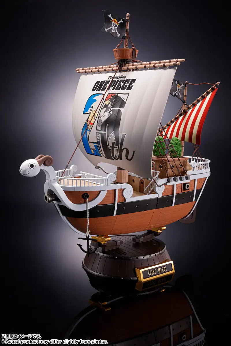 CHOGOKIN GOING MERRY -ONE PIECE Anime 25th Anniversary Memorial Edition-