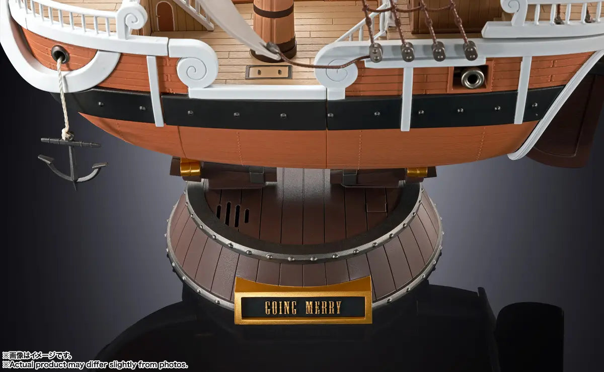 CHOGOKIN GOING MERRY -ONE PIECE Anime 25th Anniversary Memorial Edition-