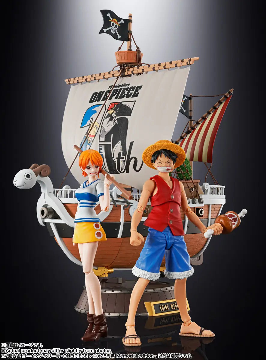CHOGOKIN GOING MERRY -ONE PIECE Anime 25th Anniversary Memorial Edition-