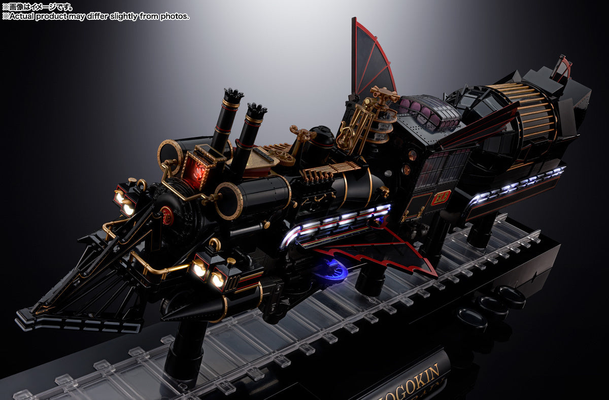 Chogokin Time Train
