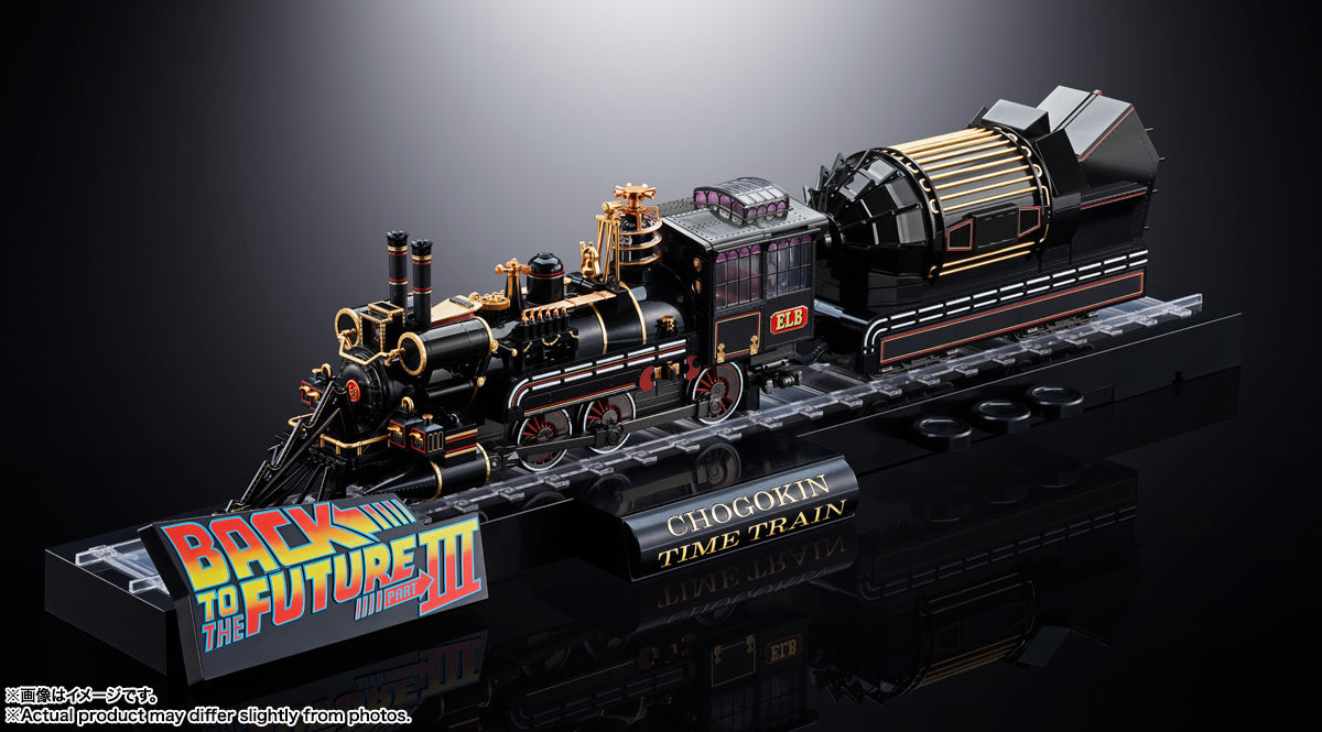 Chogokin Time Train