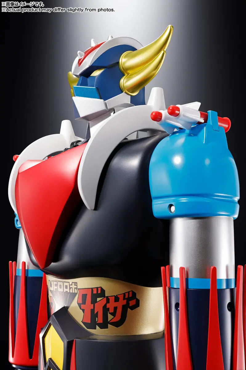 Jumbo Machineder UFO Robot Grendizer