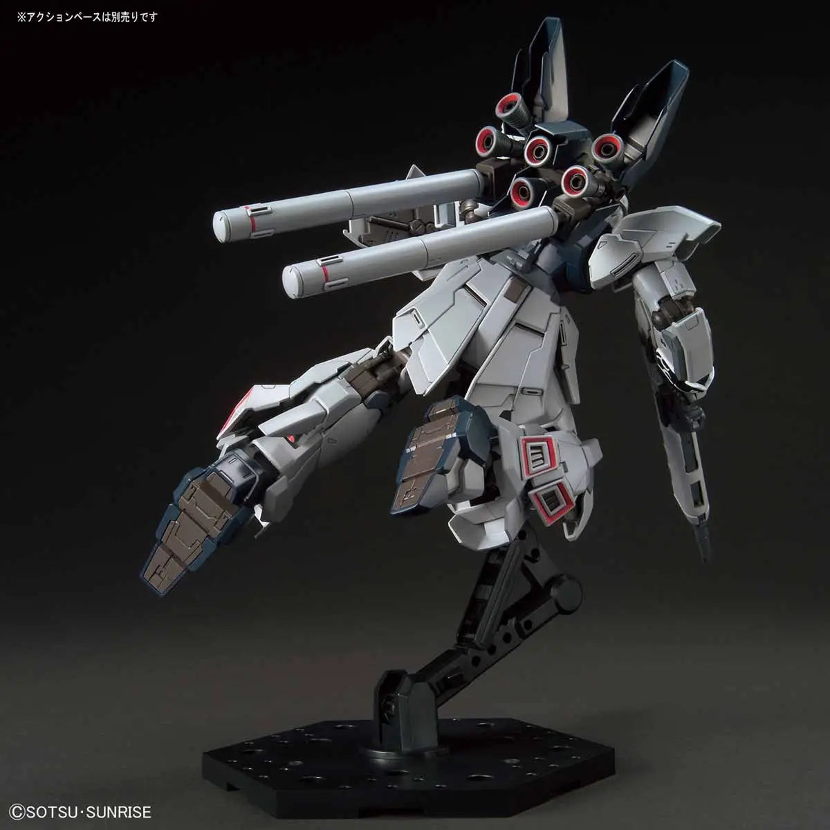 1/144 HGUC Sinanju Stein [Narrative Ver.]