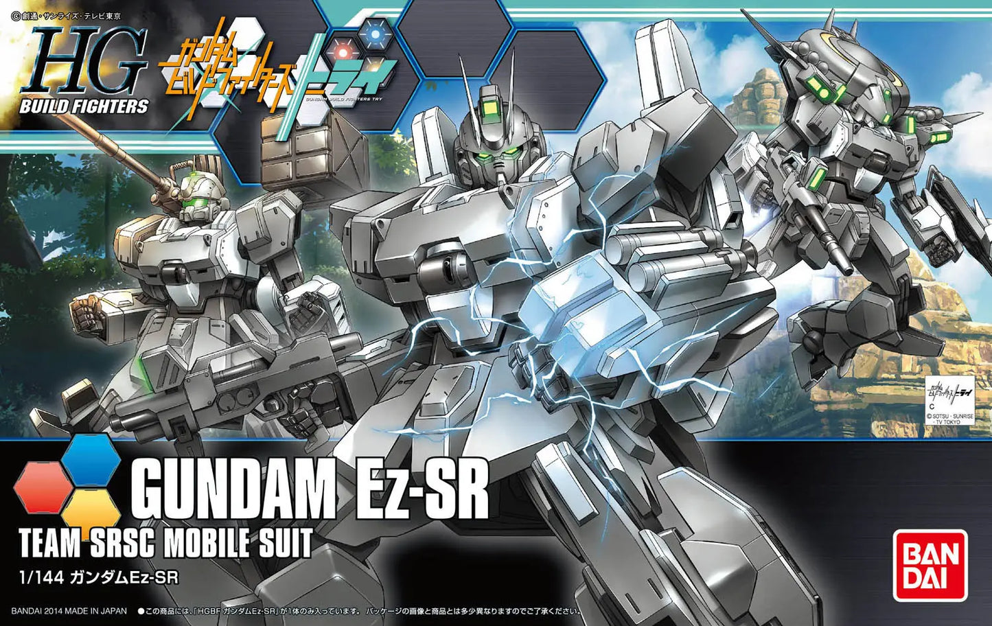 1/144 HGBF Ez-SR