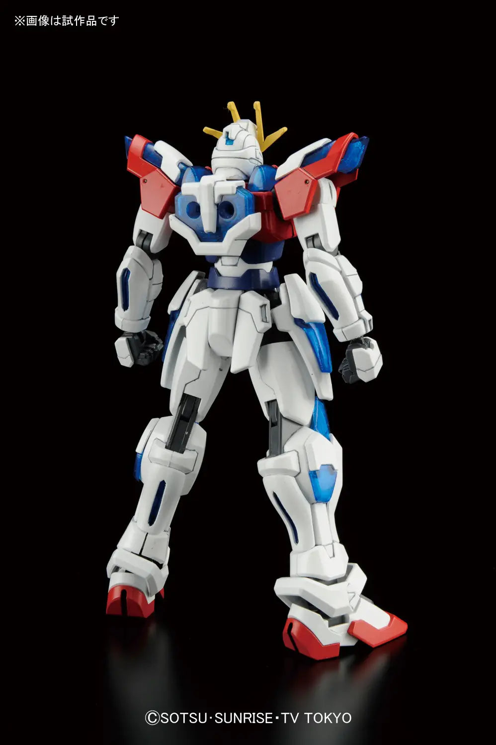1/144 HGBF Try Burning Gundam