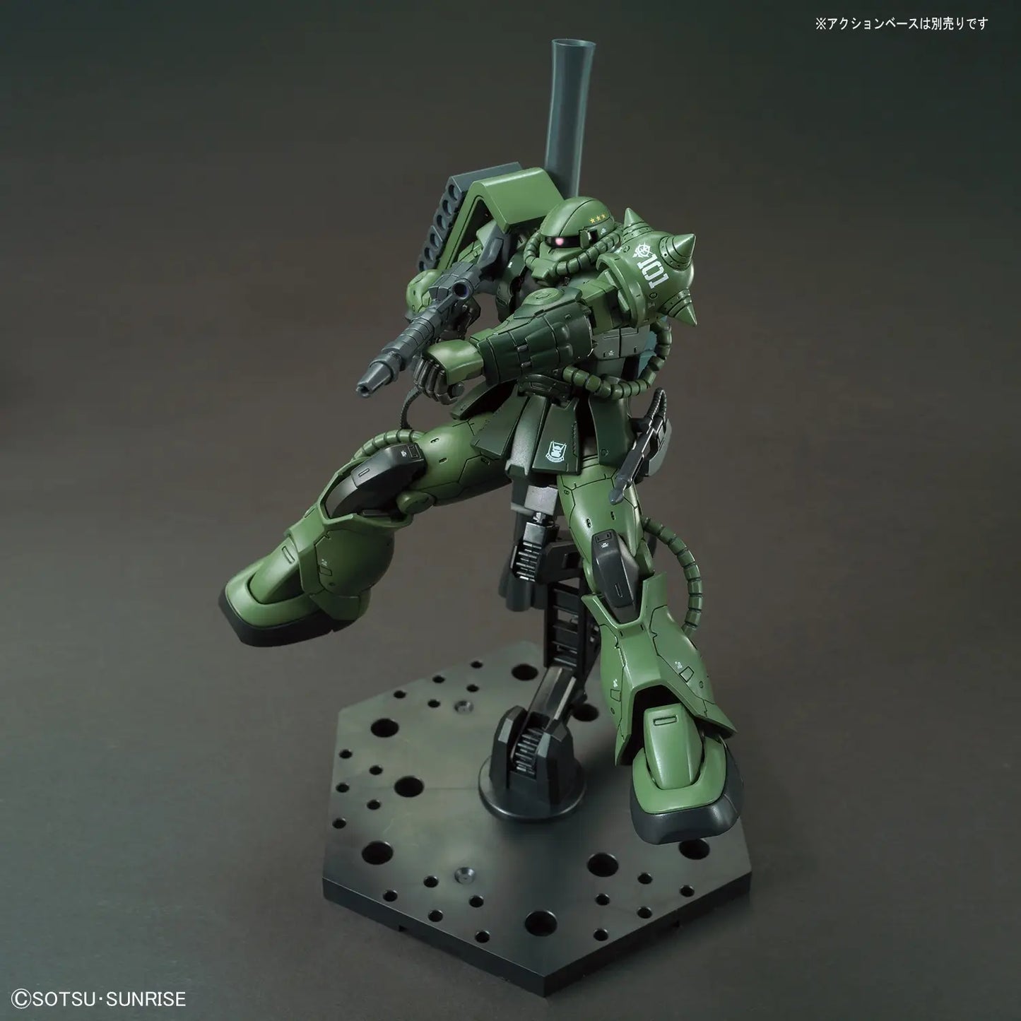 1/144 HG Zaku II Type C-6/R6