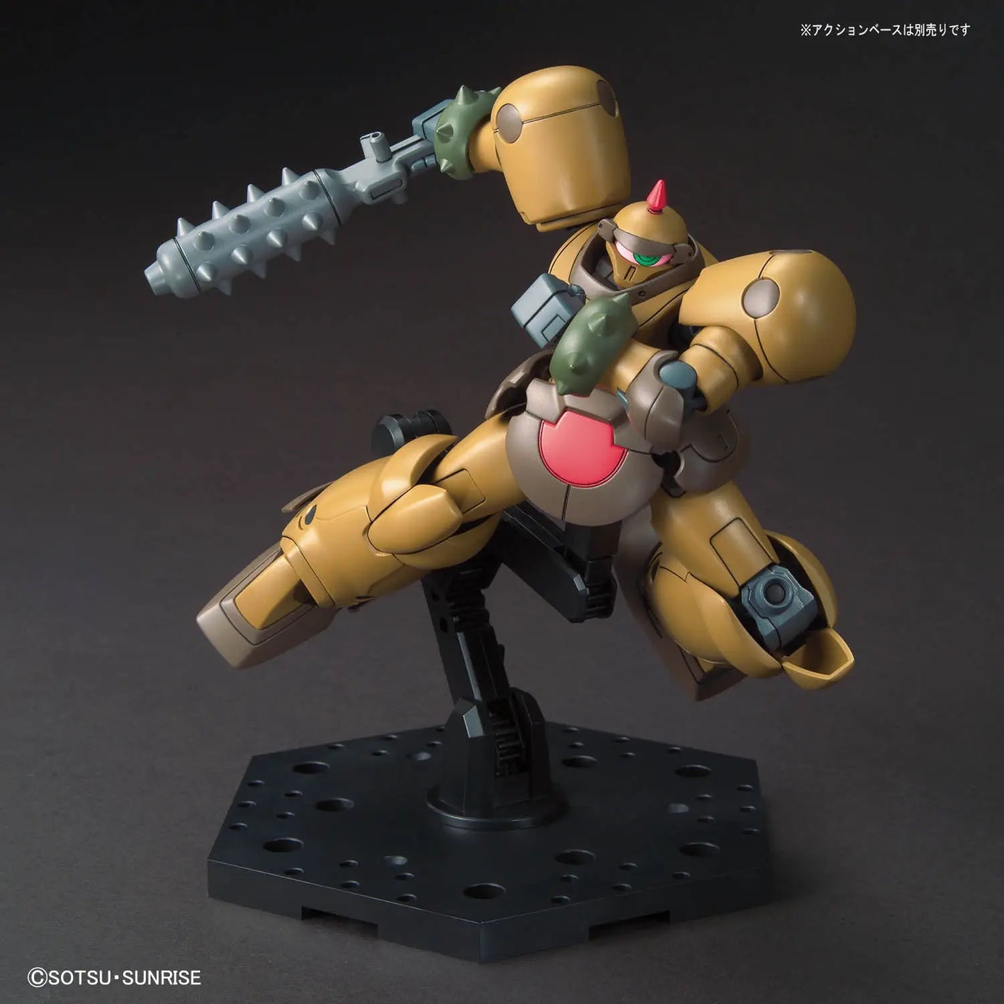 1/144 HGFC Death Army