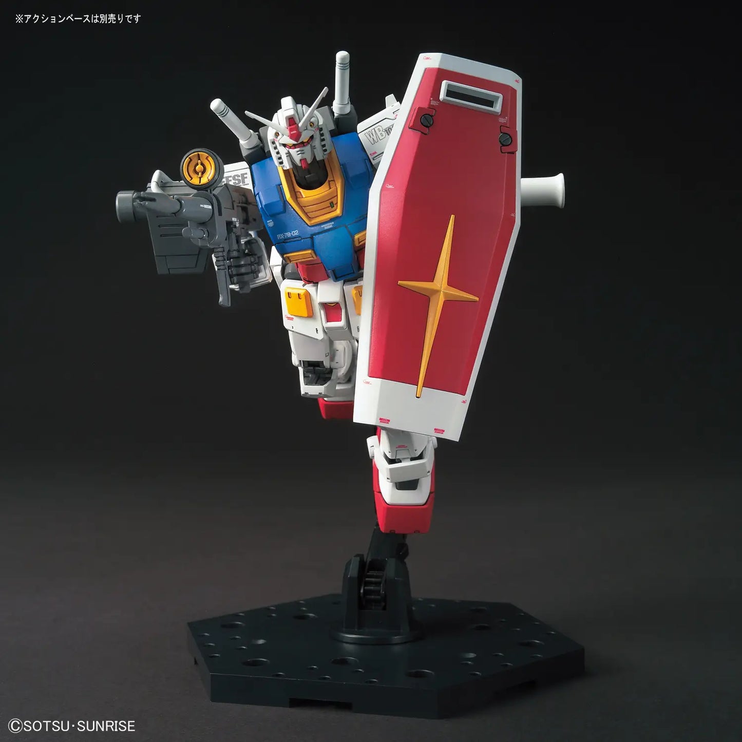 1/144 HG RX-78-02 Gundam (Gundam The Origin Ver.)