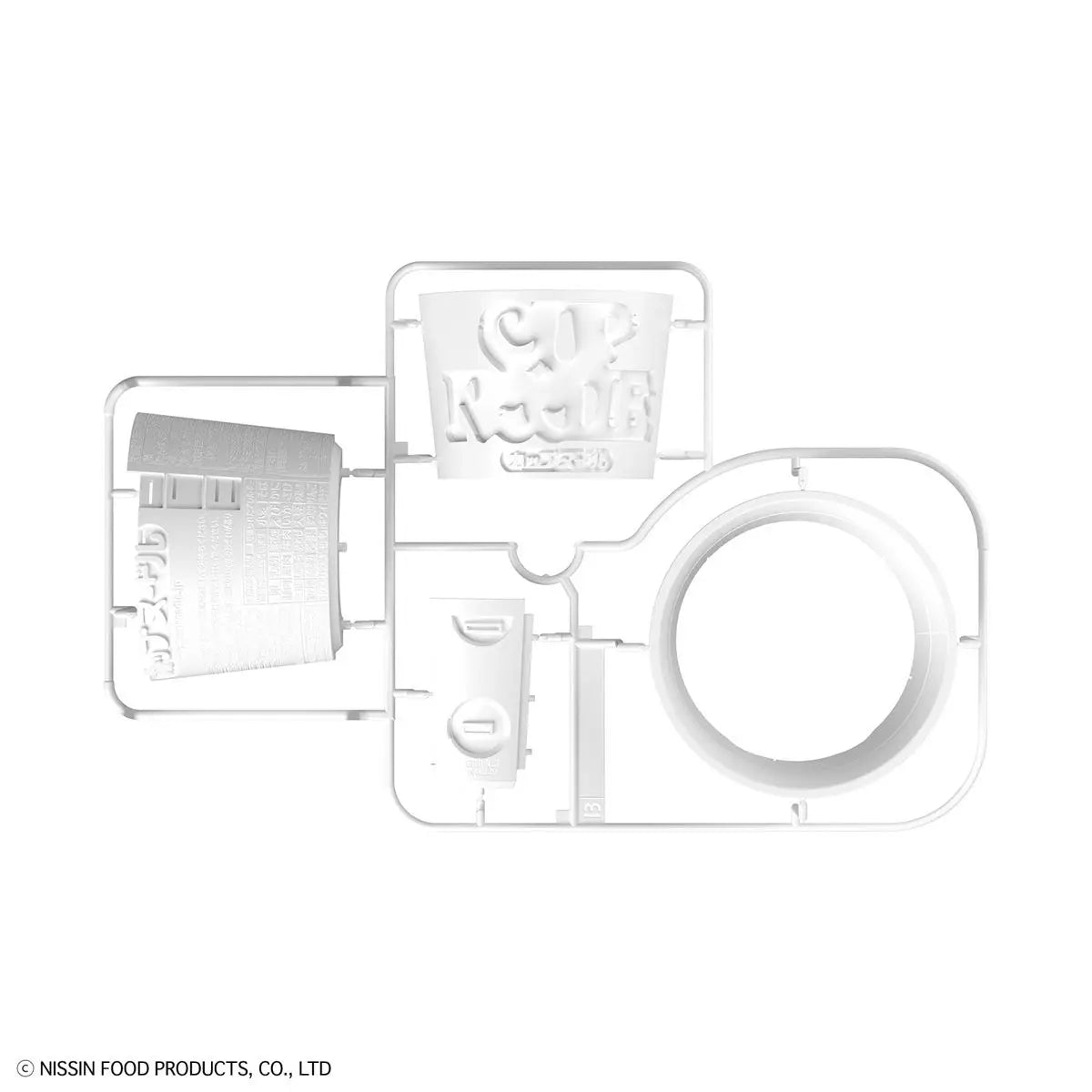 1/1 BEST HIT CHRONICLE Cup Noodles