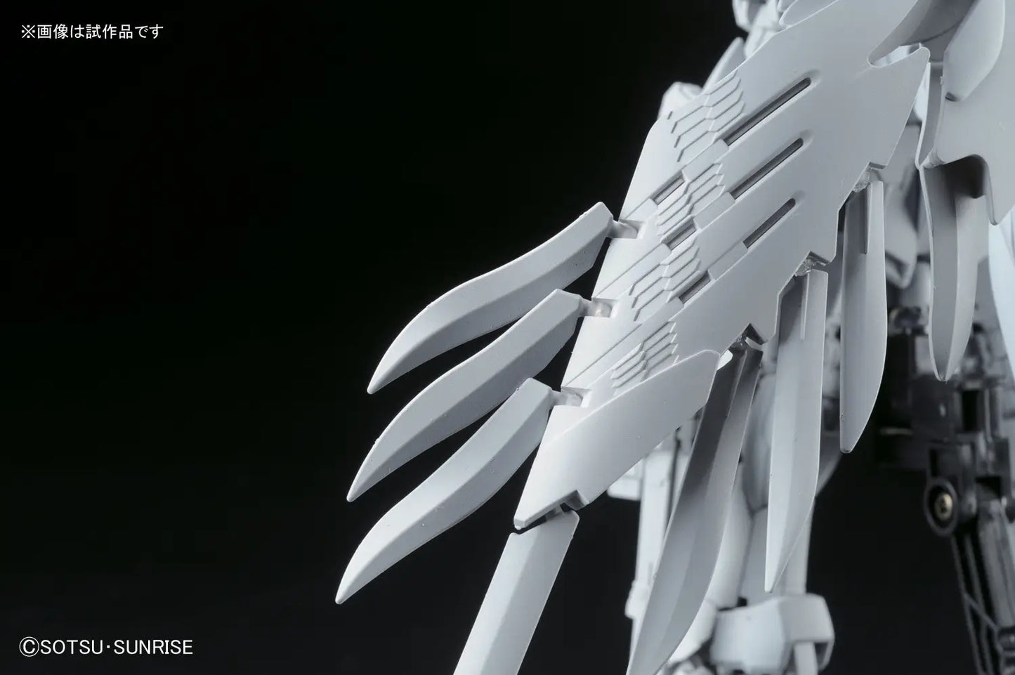 1/144 RG Wing Gundam Zero EW