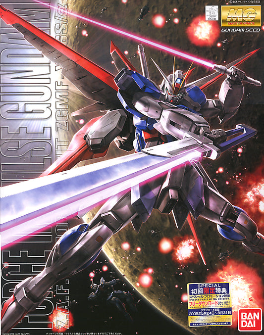 1/100 MG Force Impulse Gundam