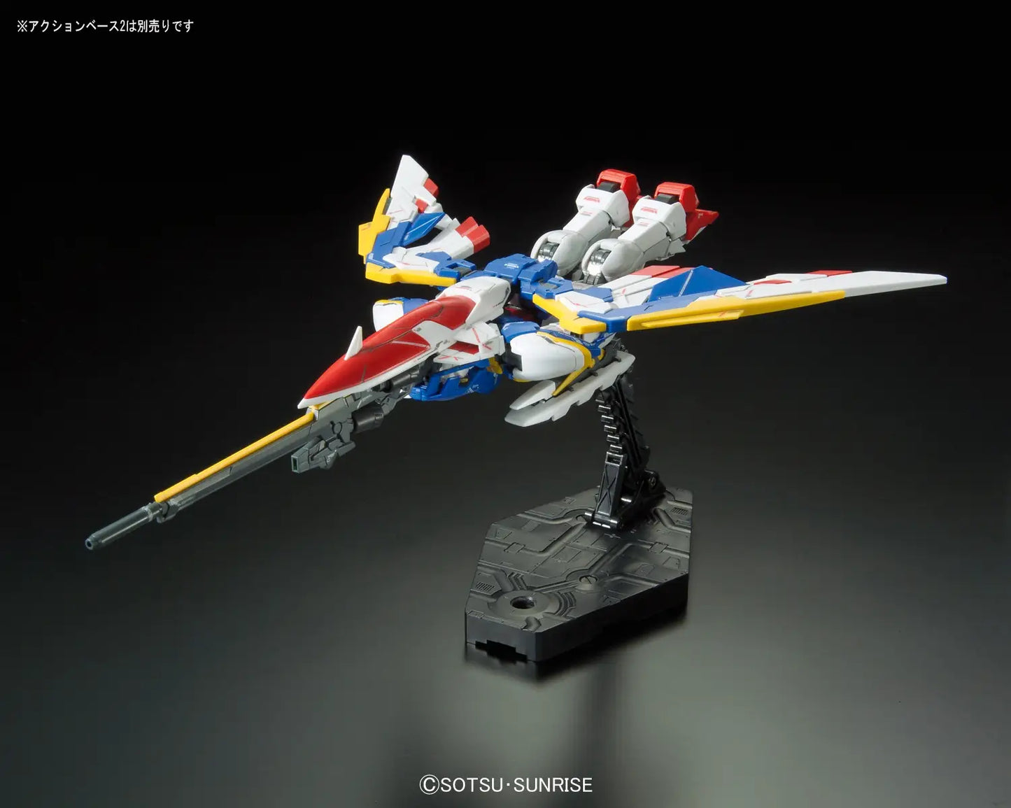 1/144 RG Wing Gundam EW