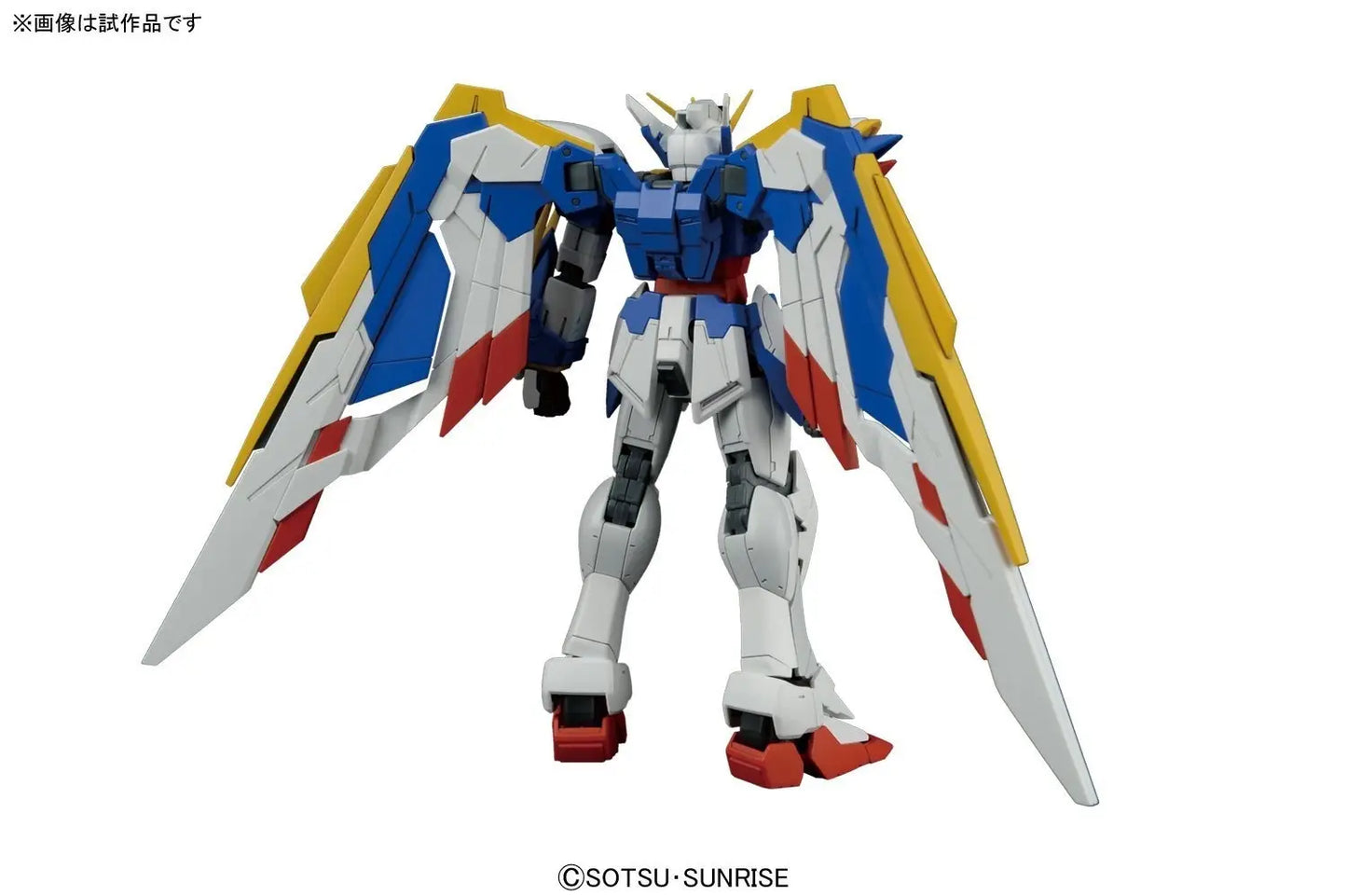 1/144 RG Wing Gundam EW