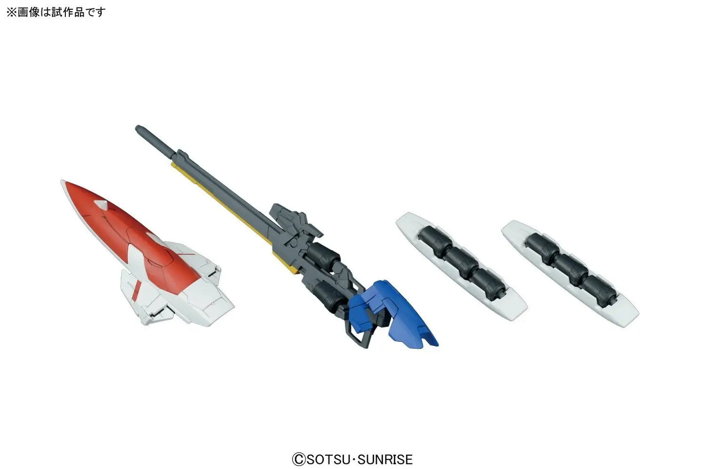 1/144 RG Wing Gundam EW