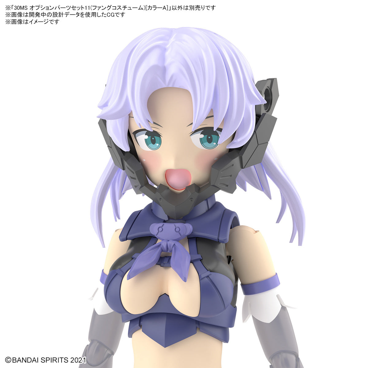 30MS Option Parts Set 11 (Fang Costume) [Color A]
