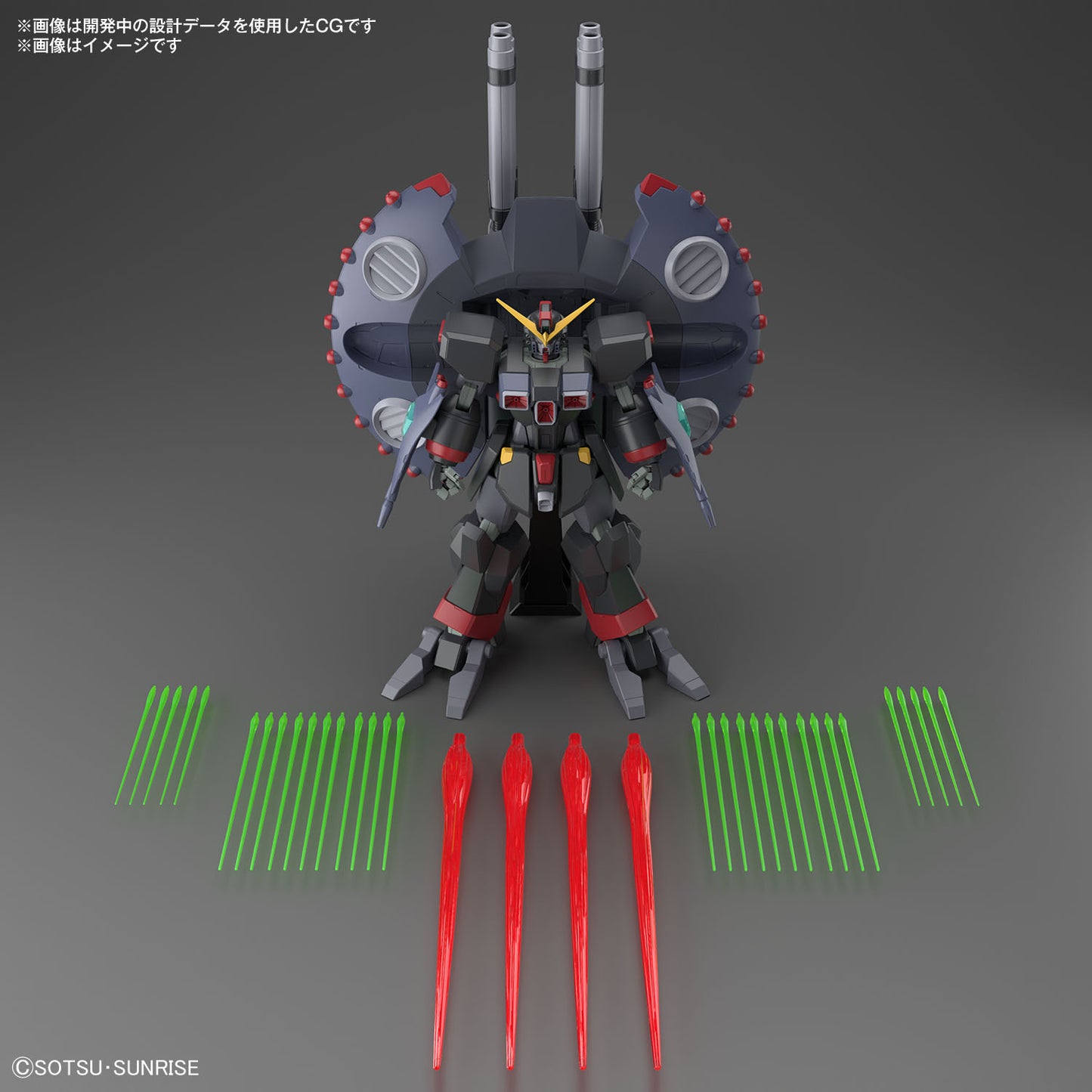 1/144 HG Destroy Gundam