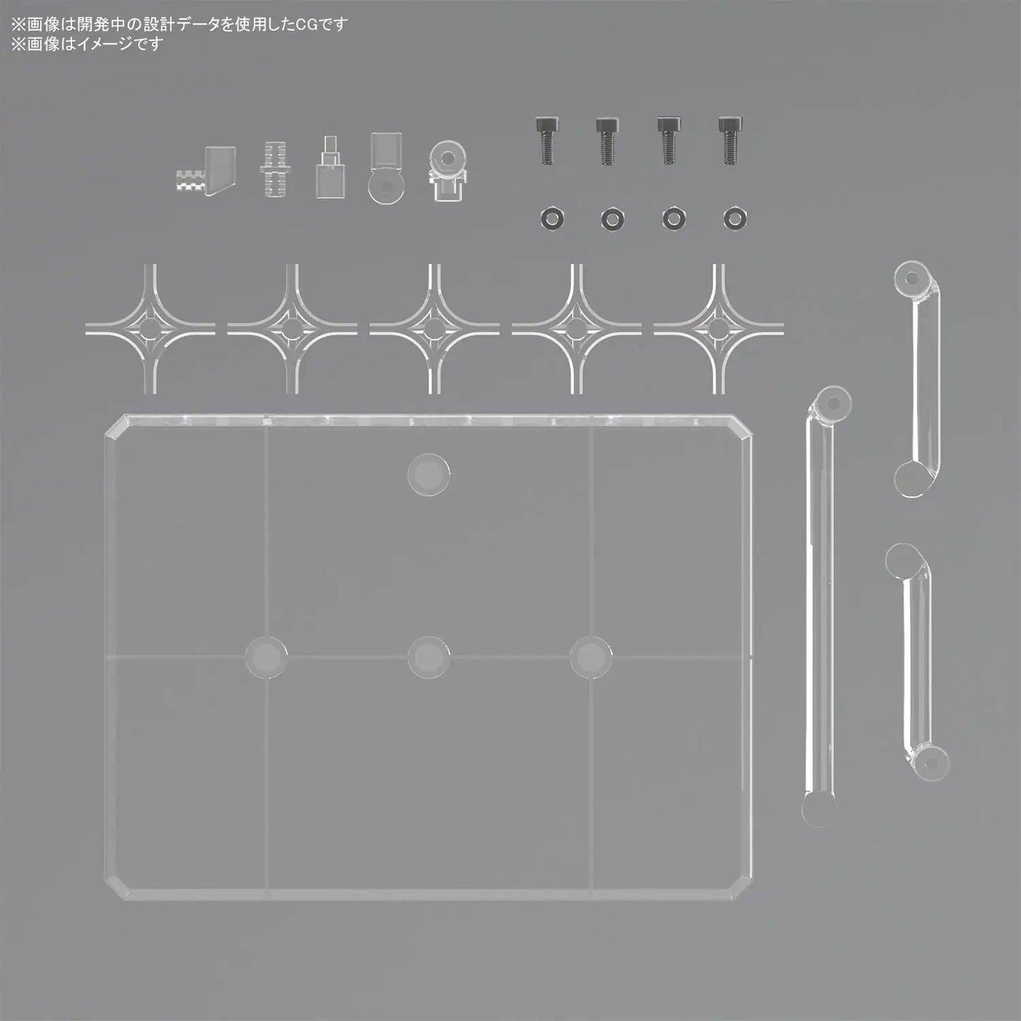 Action Base 8 [Clear Color]