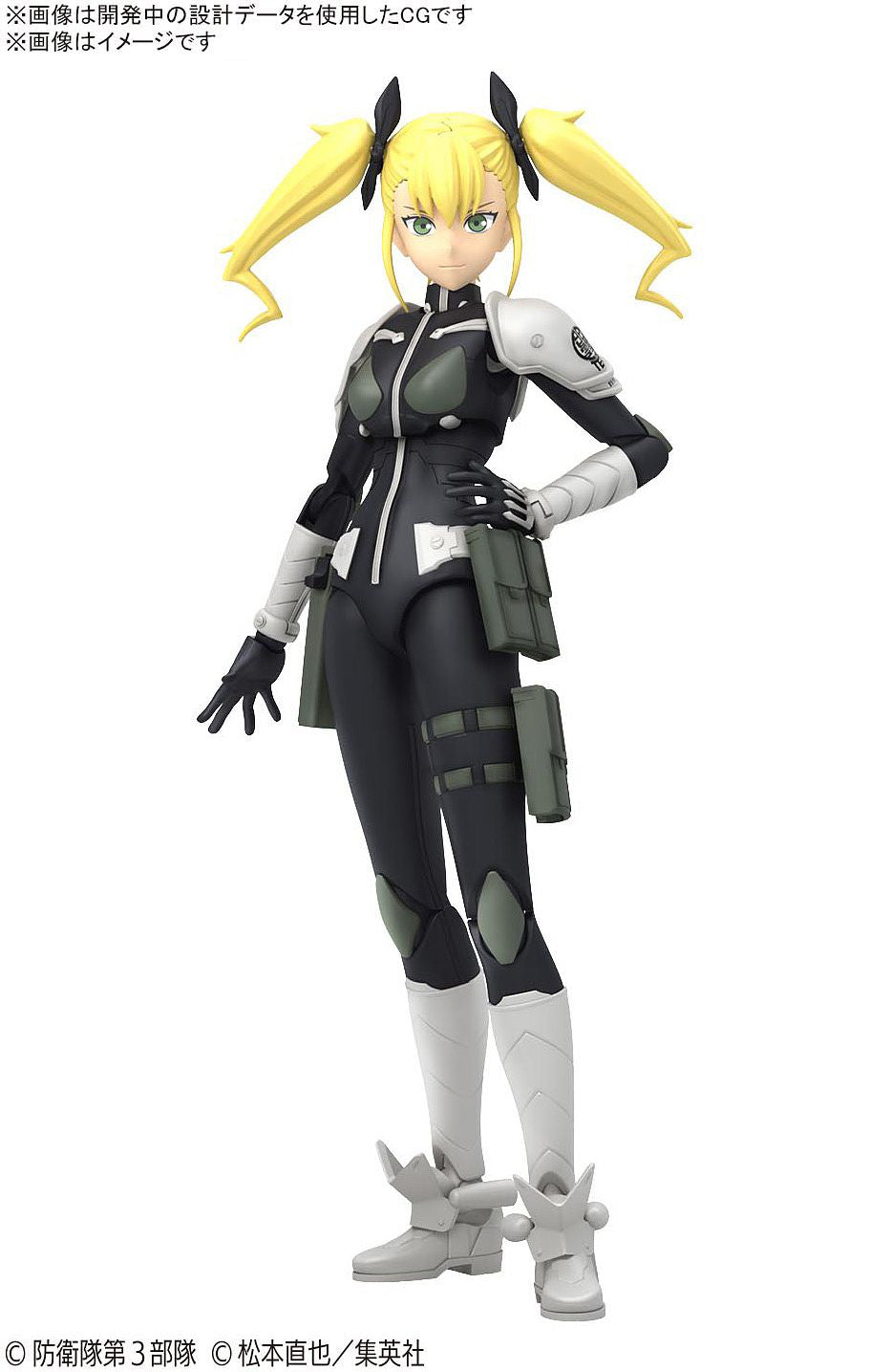Figure-Rise Standard Kikoru Shinomiya (Kaiju No. 8)