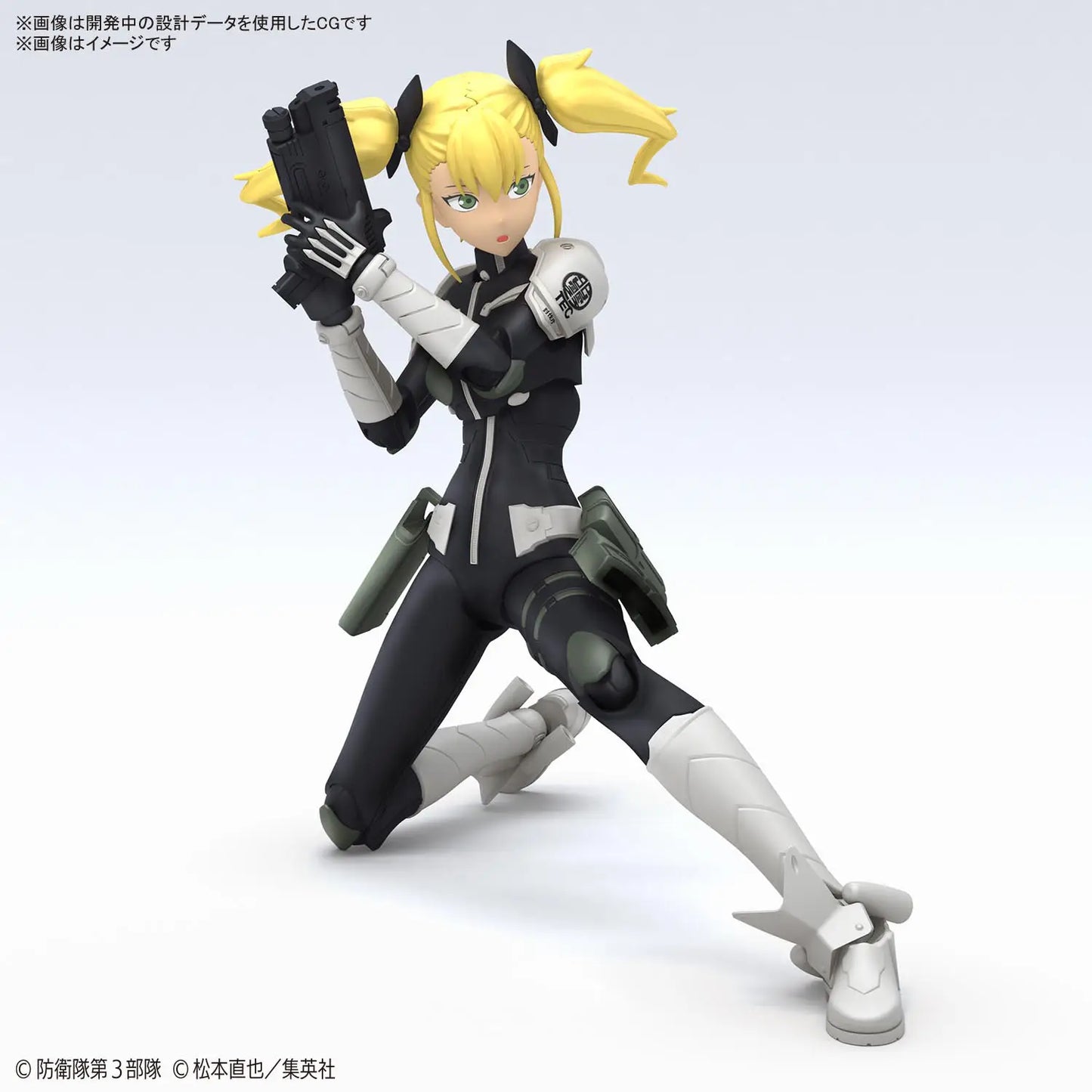 Figure-Rise Standard Kikoru Shinomiya (Kaiju No. 8)
