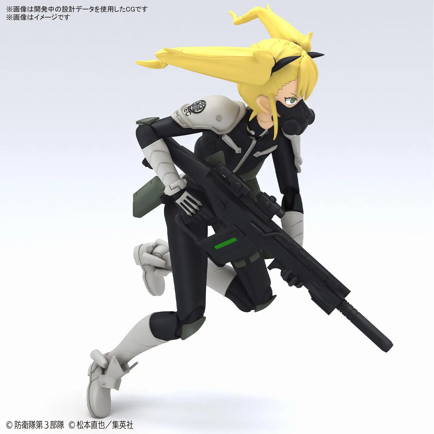 Figure-Rise Standard Kikoru Shinomiya (Kaiju No. 8)