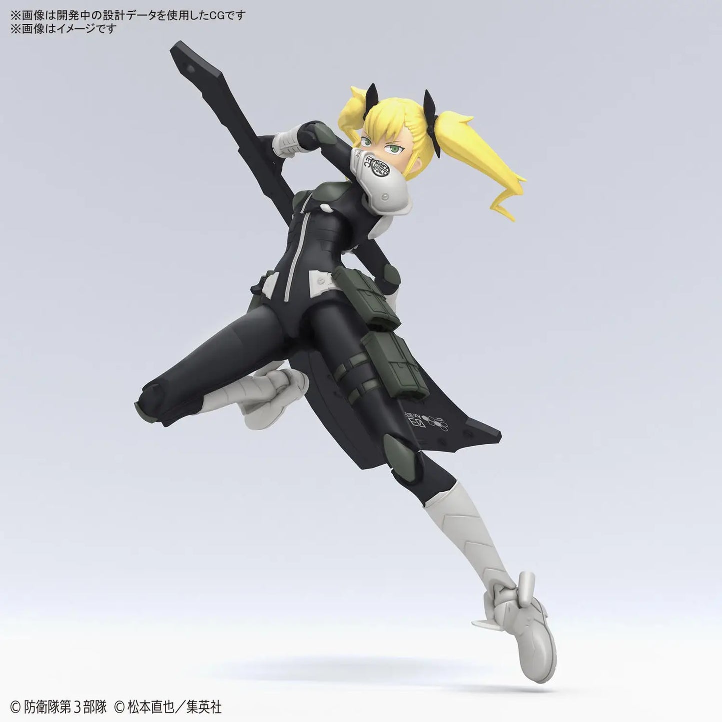 Figure-Rise Standard Kikoru Shinomiya (Kaiju No. 8)
