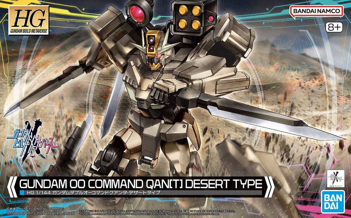 1/144 HGCE Gundam 00 Command Qan[T] (Desert Type) #10