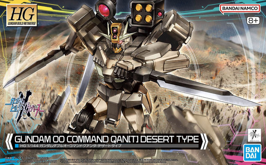 1/144 HGCE Gundam 00 Command Qan[T] (Desert Type) #10