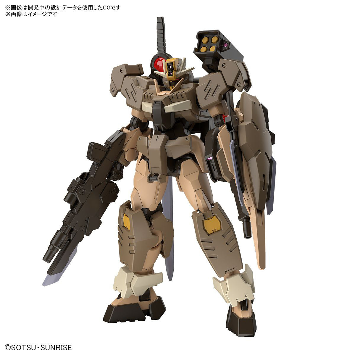1/144 HGCE Gundam 00 Command Qan[T] (Desert Type) #10