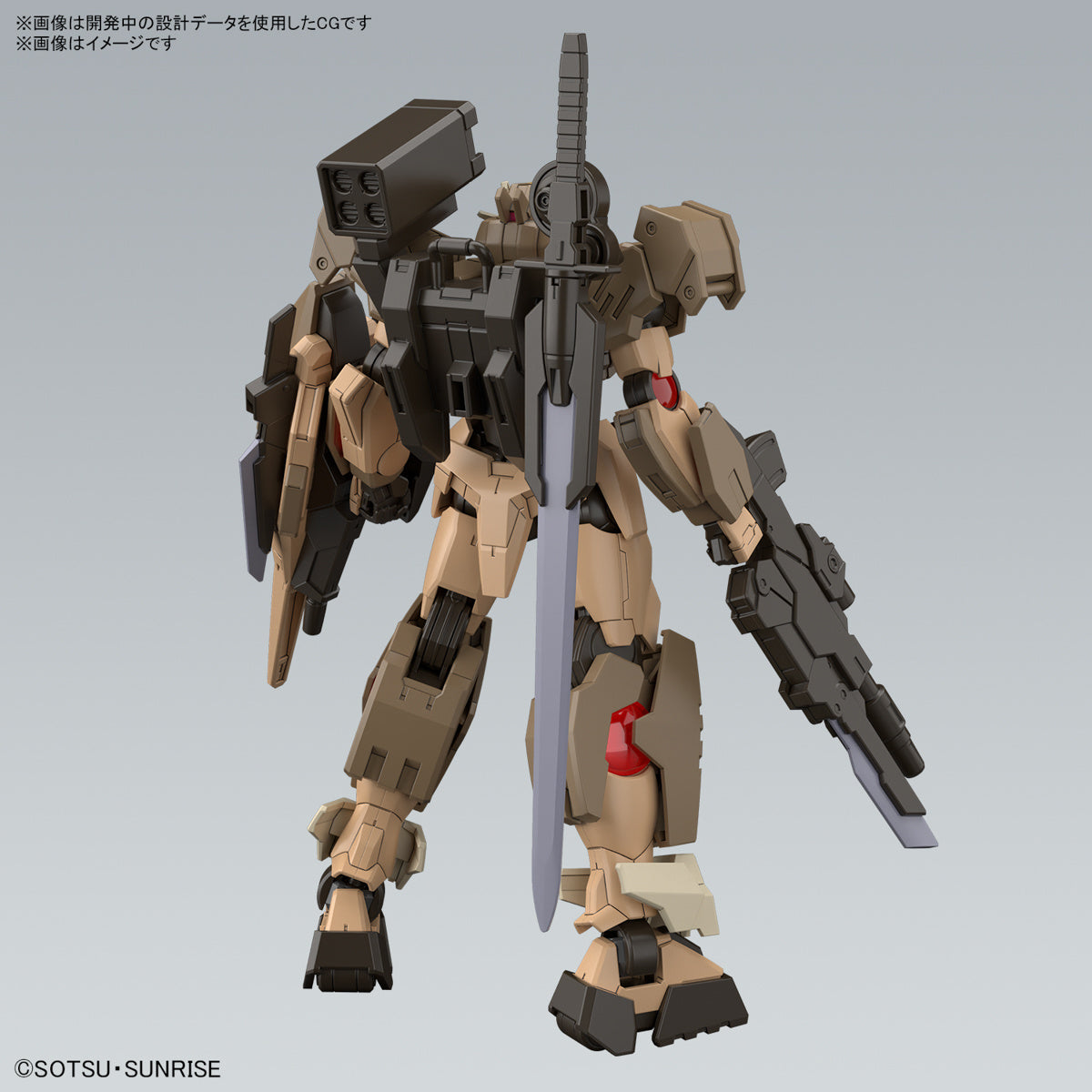 1/144 HGCE Gundam 00 Command Qan[T] (Desert Type) #10