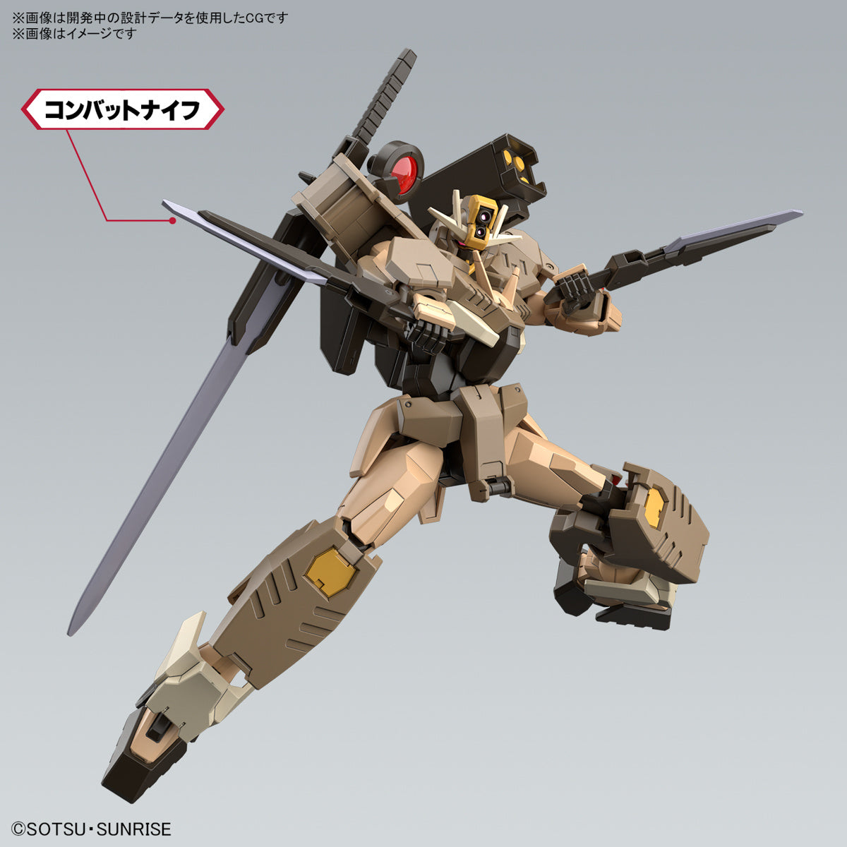 1/144 HGCE Gundam 00 Command Qan[T] (Desert Type) #10