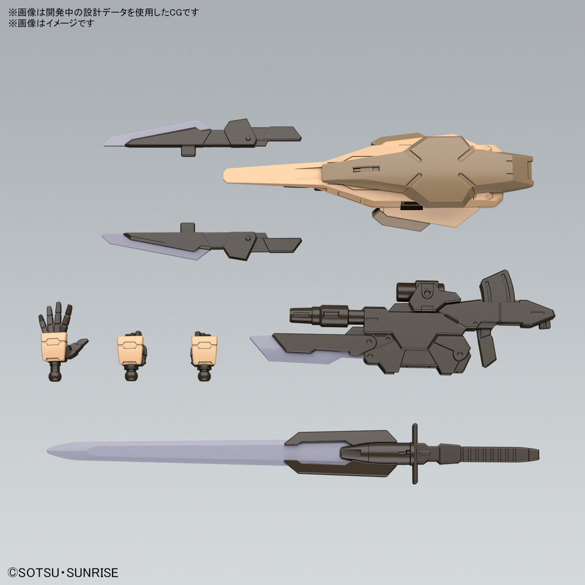 1/144 HGCE Gundam 00 Command Qan[T] (Desert Type) #10