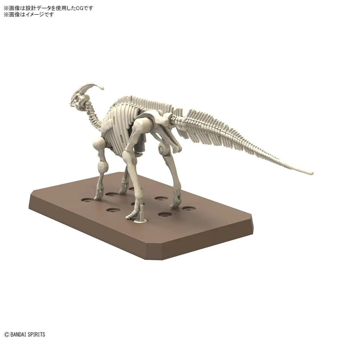 Plannosaurus Parasaurolophus